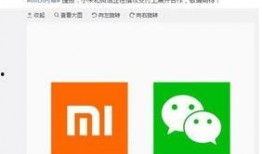 天天吃瓜群微信免费版,轻松畅享热门资讯，畅游瓜界盛宴